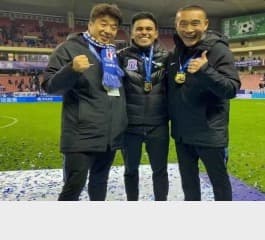 2019 중국축구협회컵 우승
